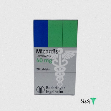 Micardis generico